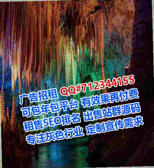 承德供卵康复经营部